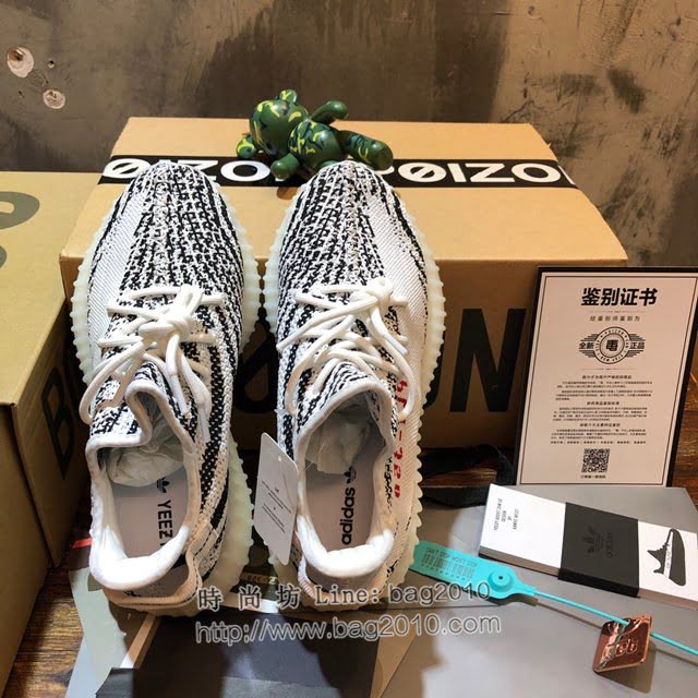 Adidas男女椰子鞋 阿迪達斯椰子350 Adidas Yeezy 350 v2  xhn1597